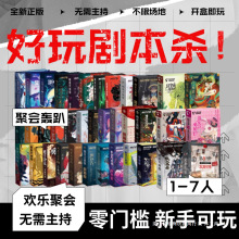 ����K���Α����g����пֲ��ە��F������2-8�˟o��������