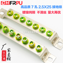 �S��ֱ�N7��2.5*25����� �ؾ����� ��늙���ӵ��~�� �S�~�ӵ���