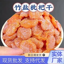 ���}���˸���؛���l���l250g ���˸�����o�˹�����ʳܛŴ���˸�