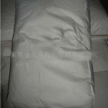 耐火材料隔离粉，隔离棉，隔离剂，热熔玻璃用脱模粉，陶瓷模具粉