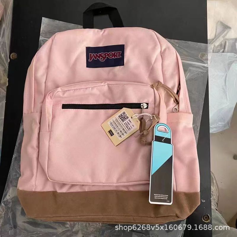 男女兼用クロスボーダーJSバックパック、大容量スエード軽量学生スクールバッグ、シンプルな中学生・高校生バックパックニッチ|undefined