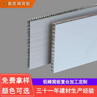 ��C�X�幤���Ŀ���P䓷�C�X픠�ȫ�X��C픠���һ�w18mm��C��