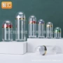 密封15ml60ml胶囊双层盖保健品瓶
