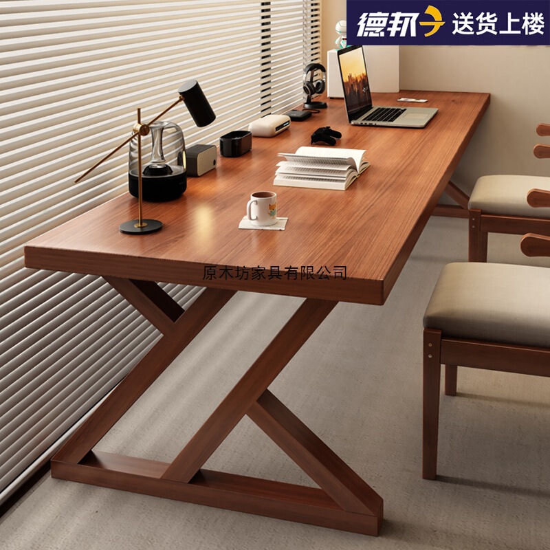 Solid Wood Desk Student Home Computer Desk to Living Room Large Board Table Bedroom Double Rectangular Workbench Table