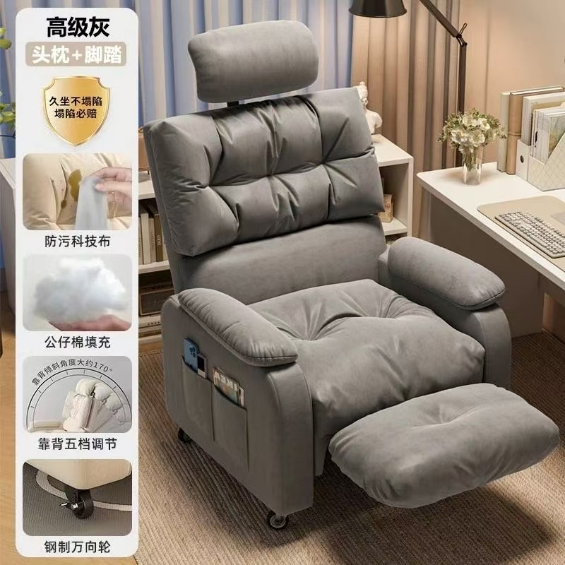 【旋转款】高级灰+头枕+脚踏 (升级坐垫加厚加宽)