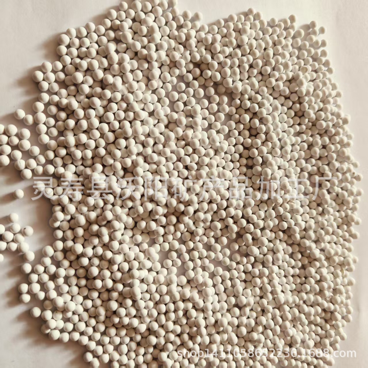 供应调节水质陶瓷球污水处理填充用过滤电气石球负离子球白色球