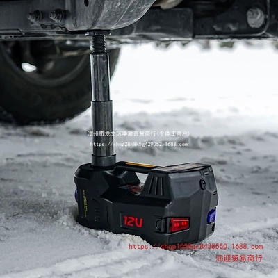 New Model of Vehicle-Mounted 12V Electric Hydraulic 0kg In-1 Air Pump and Tire Changing Wrench for Off-Road Rescue (Car jack)