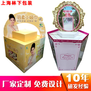 �S�����a�����^��ӮaƷ���ض��̳����N��؛�����M�OӋ���