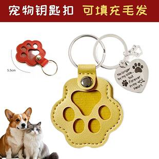 Ƥ��耳׿ۄ��⌙���zë�ռ{���؈�乷��ë�l�����ռ{�������