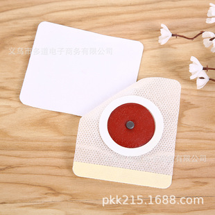 ���Q�羳����N�������� ˯˯��˯˯�N��ʯ�N ��Ě�N slim patch