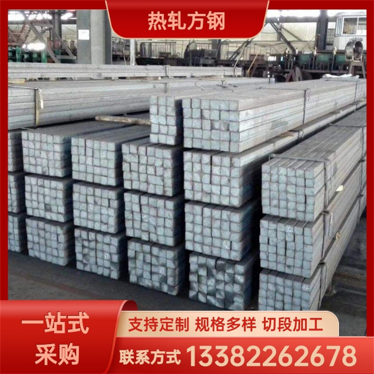 42CrMo实心方钢 厂家生产直供 42CrMo热轧方钢 42CrMo合金方钢