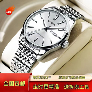 Southeast Asia Cross-border genuine goods Men's Watch Men's 2025 New Luminous Waterproof Fashion Double Calendar Trend Quartz