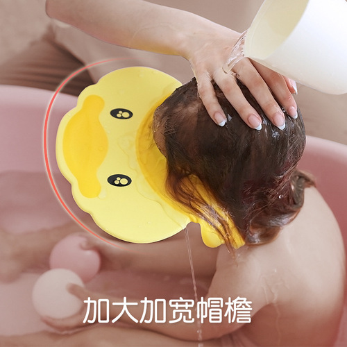 Baby shampoo artifact ear protection shampoo cap adjustable toddler waterproof bath shampoo cap shower cap baby water spoon