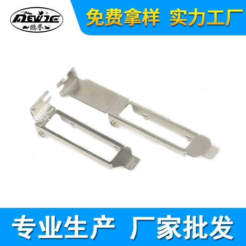 Компьютерный шасси 4 перегородка сетевой карты 2X мини четырехпортовый держатель сетевой карты Ethernet