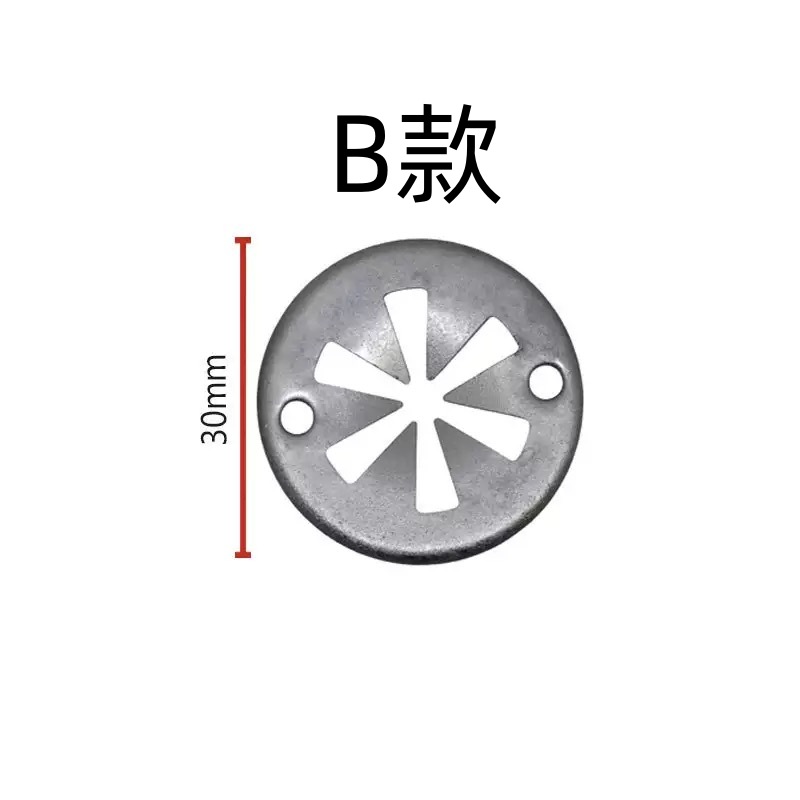 Suitable for Volkswagen Audi car repair gasket cowl insulation repair kit N90335004N90796501 3