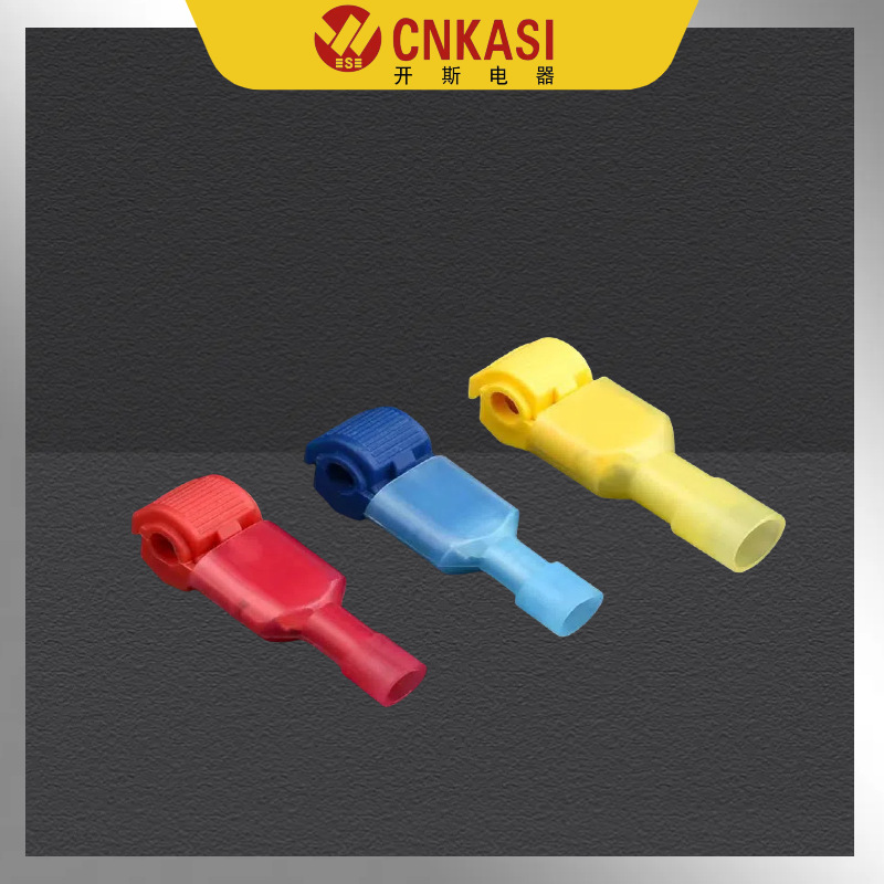 T-type wire stripping fast connector wire clip wire holder no-cut wire splitter non-damaging connection head insulating flame retardant