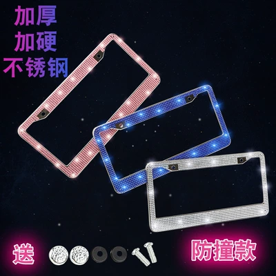 license plate frame, License plate holder/license plate holder