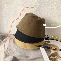 Ins韓国赤ちゃんバケツ帽子男女春夏韓国版シンプル夏子供漁師帽子1 ~ 6歳日焼け止め帽子潮