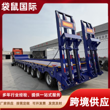 ƽ����܇ �p�͵ͼ��b��ƽ���ϒ�܇ ����\؛���\ݔ܇ƽ��