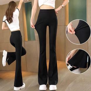 Black Micro-La Casual Pants Women's 2023 New Summer High Waist Slim-Fit Slimming Flare Pants for Middle-Aged Women's Yukang