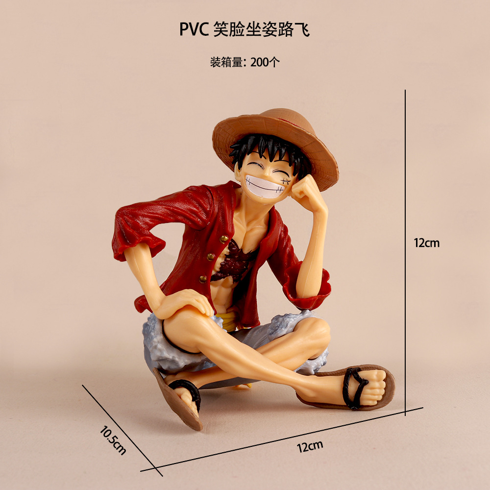 PVC 笑脸坐姿路飞