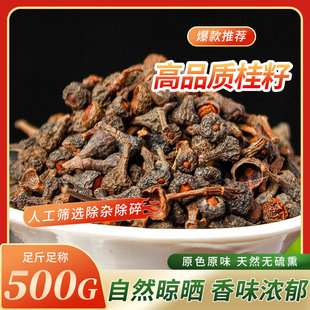 ��؛����500�˰��] ���������{ζ��ȫ��ĸ�������Ϻ�؛