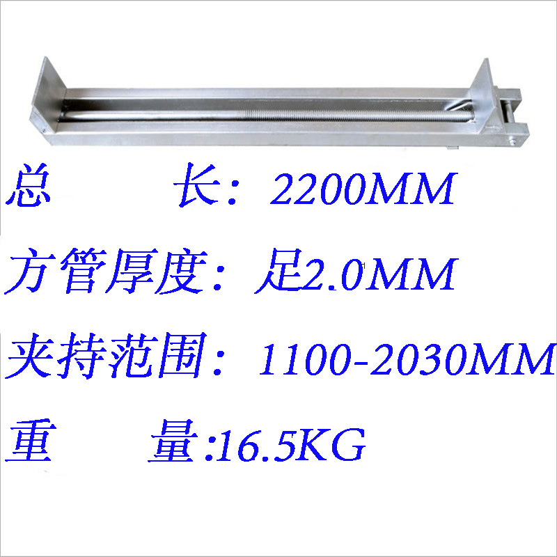 Carpintería placa de acoplamiento abrazadera de cañón de aire tubo cuadrado grueso pesado rápido gf abrazadera placa de presión fijación abrazadera colina