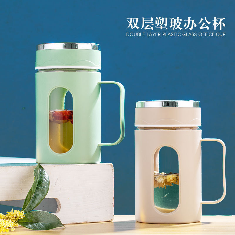 Simple double-layer plastic glass cup with handle glass cup office drinking cup promotional gift cup
