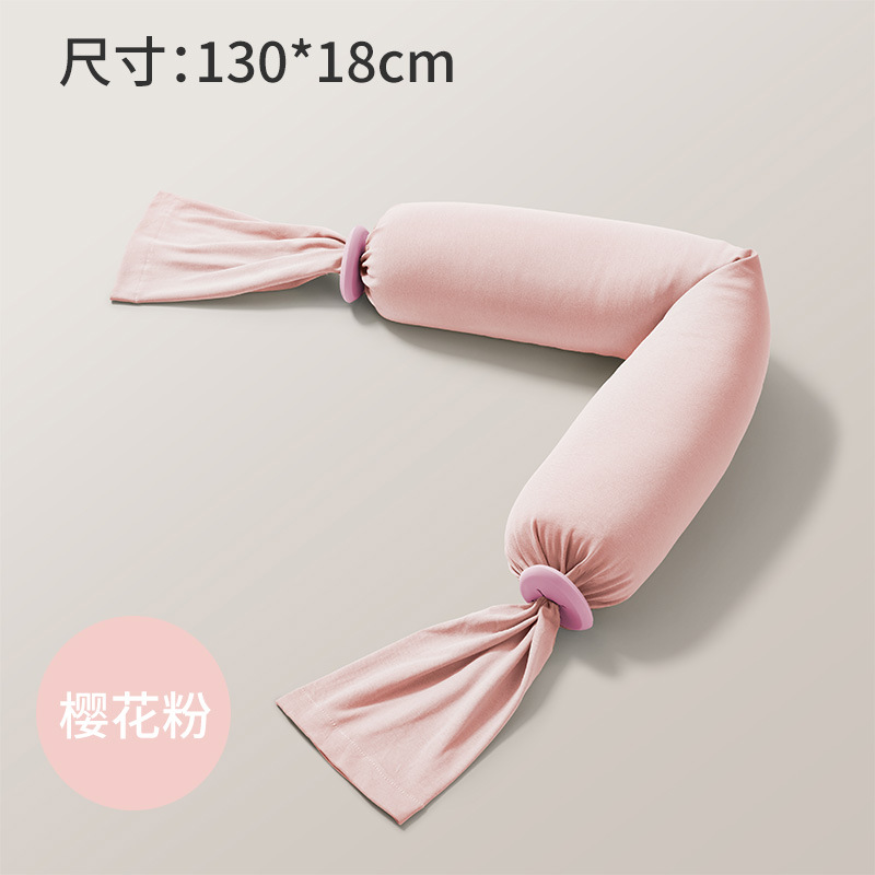 Baby candy soothing pillow-[sakura pink] [large size] 18*130cm