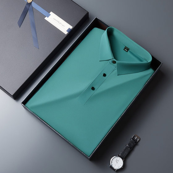 Quick-Drying Ice Silk Short-Sleeved T-Shirt Printing logo Summer Work Clothes Embroidered Men's and Women's Half-Sleeved Polo Shirt Work Clothes