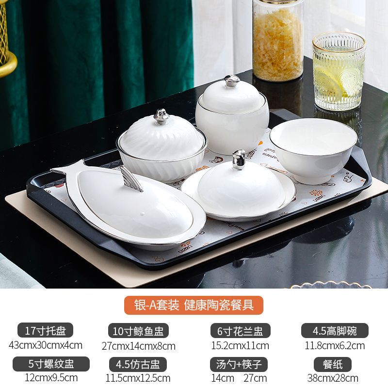 精致月子餐餐具月子套装餐盘产妇月子碗汤盅中心专用|undefined