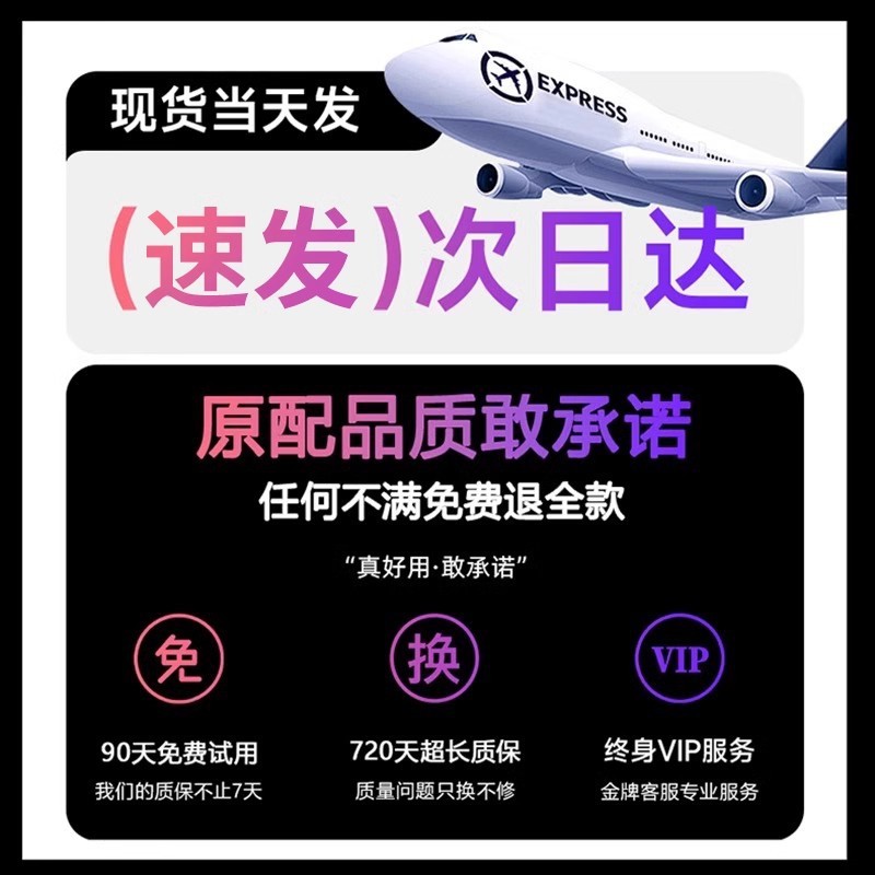 【SF Express】【公式正規品】jingston30W急速充電 Apple 16充電器ヘッドiphone1に適しています|undefined