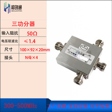 �̈́�ͨ300-500MHZ������Nĸ�^���v�C���w�ҷ�΢���̨���ʷ�����