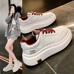 Hot Style Large Quantities Have Been Shipped. White Burgundy Other Adult Male Rubber Plastic Leap