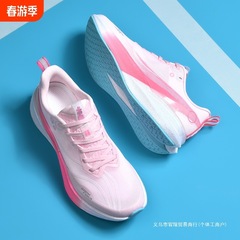 蛇年限定/赤兎8pro炭素板ランニングシューズ夏の通気性の大きい子供の専門のスピードの飛電の5運動のランニングシューズ