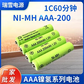 镍氢电池;镍镉电池;干电池