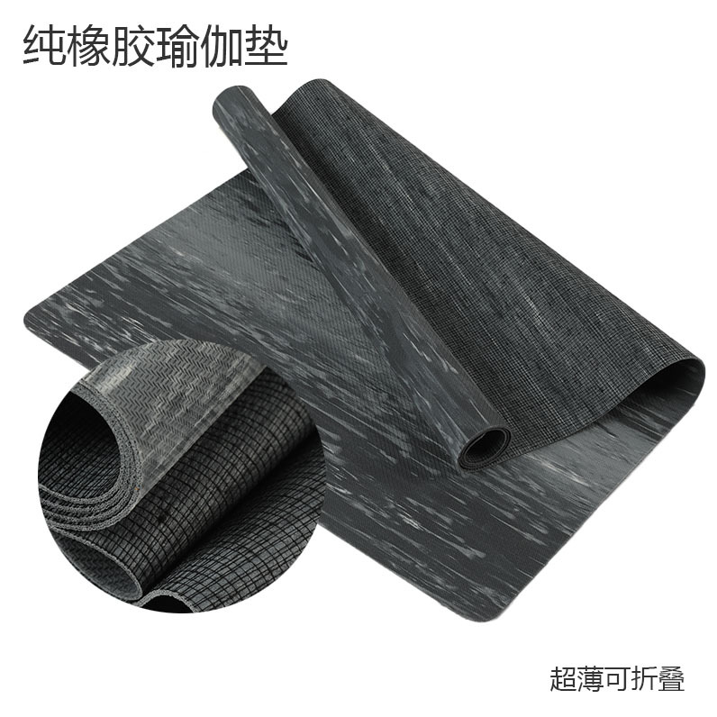 Esterilla de yoga profesional ultrafina de alta gama para viajes de negocios, toalla de yoga portátil plegable de 1mm, caucho de doble cara de ancho natural