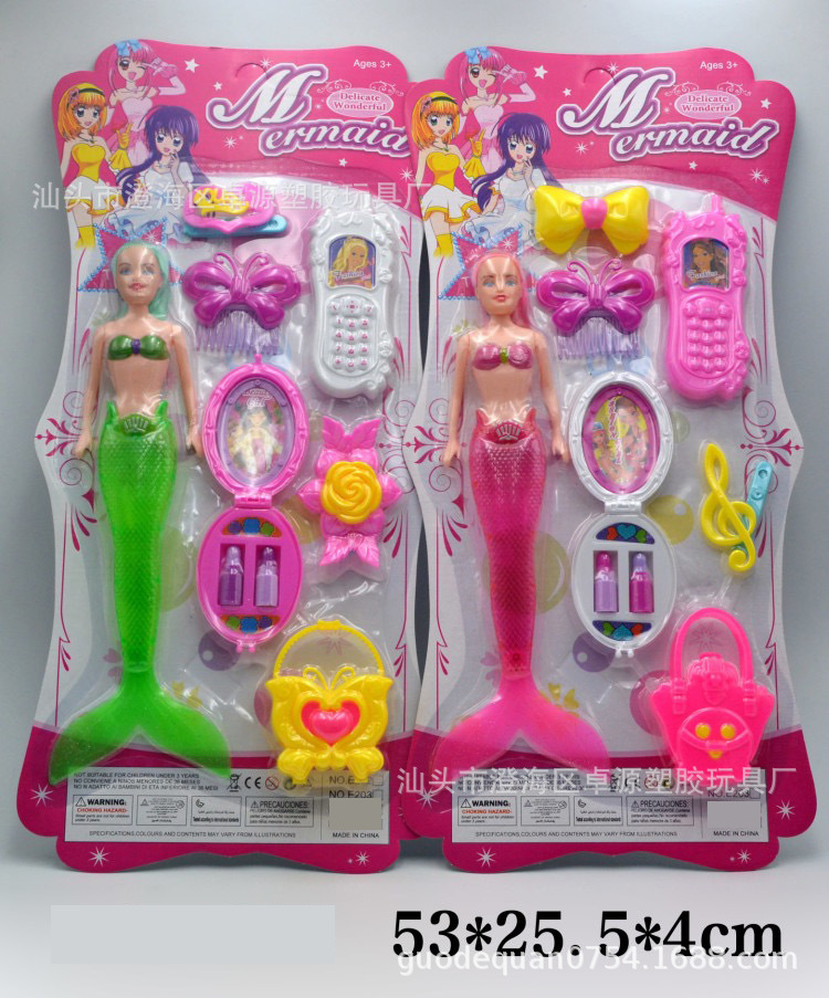 29CM flash sirena niña juguete muñeca joyería combinación jugar a la casa juguete