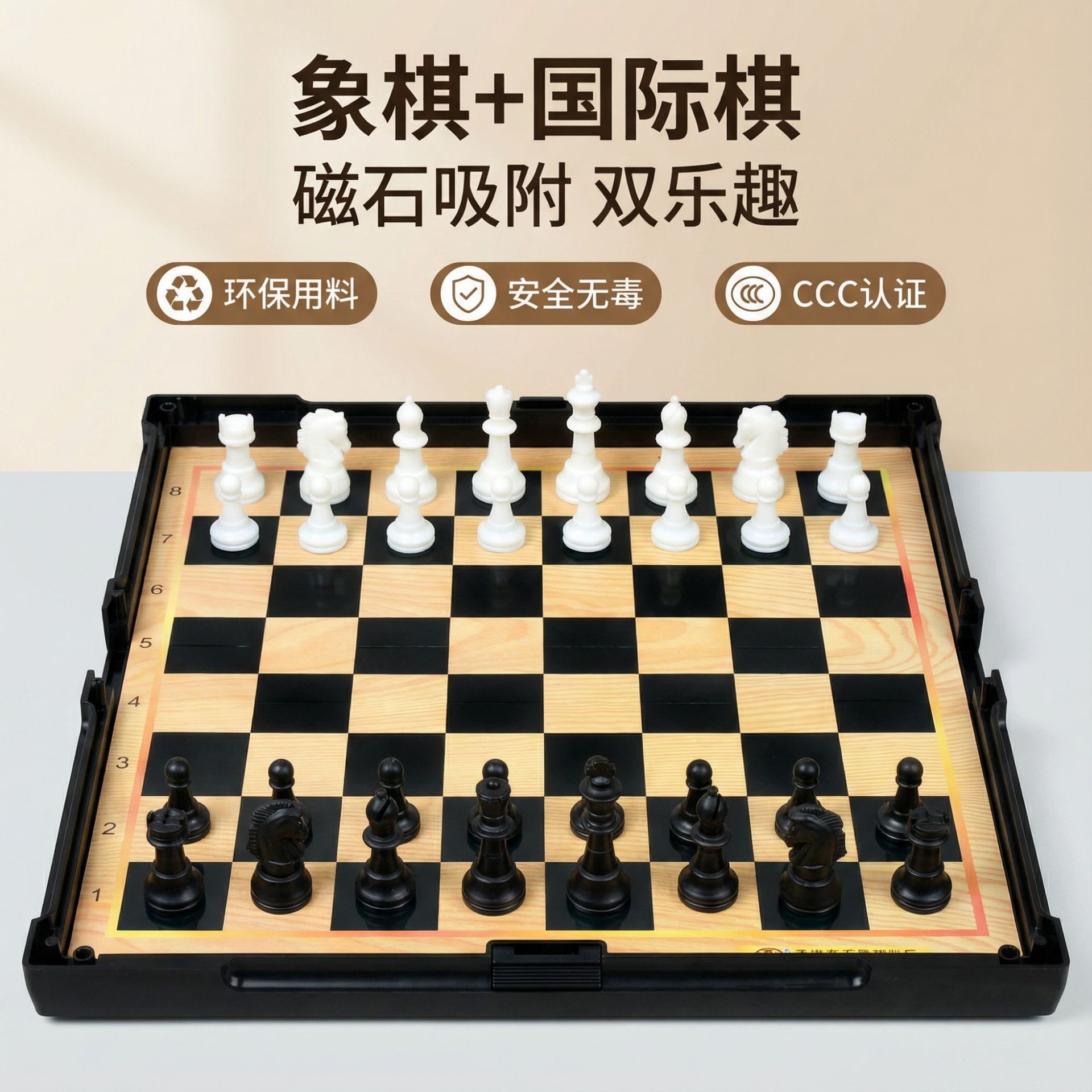 Դ����Ӧ��ʯ���������й�����˫�����ô�����Χ��������Ϸ��