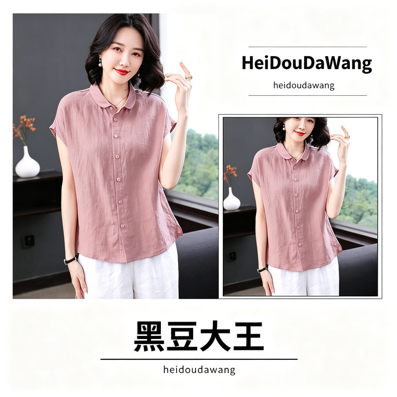 Cotton-linen shirt 2025 new model for women, light luxury, high-end feel, casual, simple, short-sleeved, elegant top, super stylish shirt