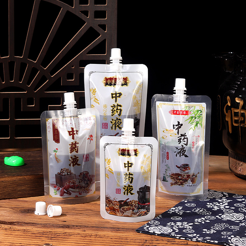 中药袋包装袋中药液体吸嘴一次性袋子汤药分装可加热密封袋保鲜袋