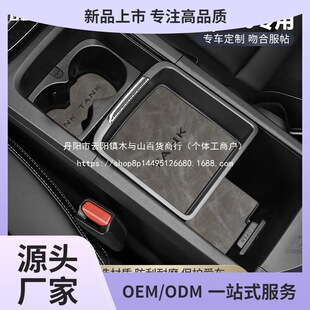 Tank Interior Decoration Supplies Tank Interior Modification Accessories Water Coaster Must Be Modified Wholesale