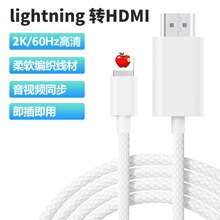 �m���O���֙C���往HDTV�ҕͶӰ�xͶ�����M�Q���⹩늾���ͬ����