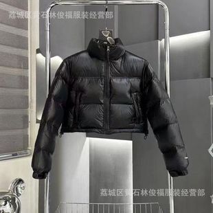 Star North 1984 Ken Bean Down Jacket Short American Version 700 Peng Ladies Jenna Ken Bean Same Bread Jacket