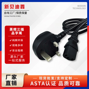 ӢҎƷβԴXоm^ɶlhȼ