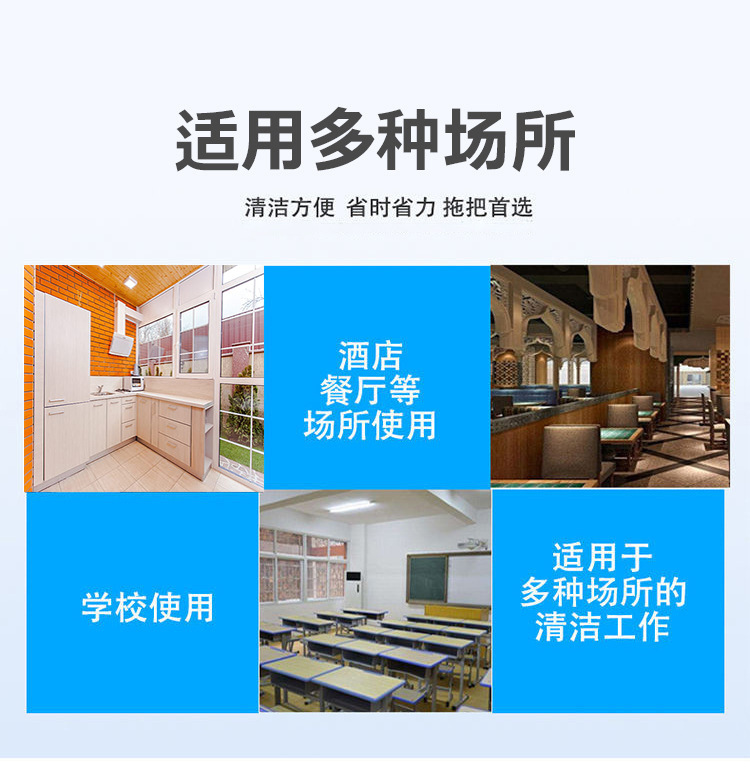 C-_Users_Administrator_Desktop