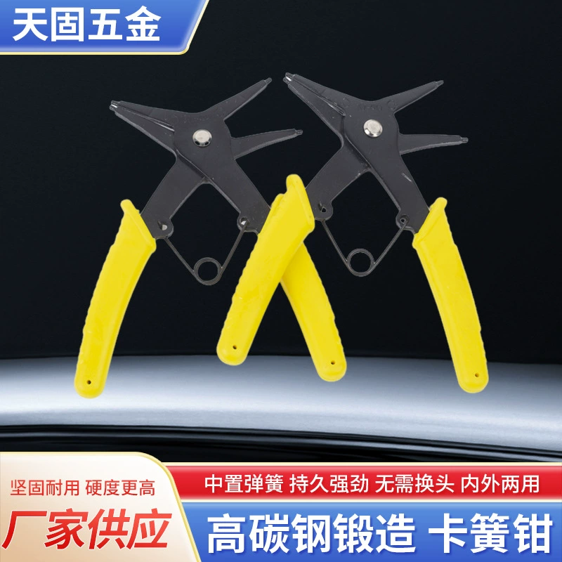 Плоскогубцы с пружинной пружиной двойного назначения