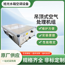 �¿���ʽ�����C�M�Ƶ� ���õ���&le;42dB �����o�����{�O��ֱ��