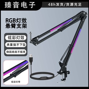 �羳ֱ��rgb��Ч�ұ�֧�������Ų�ԒͲ���ӿ��ۯB���������L֧��