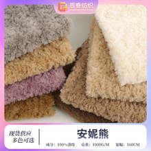 �F؛ȫ�찲�����ﶬ�q�����ϕr��Ů�b�������Ьñ��ߌ���C����